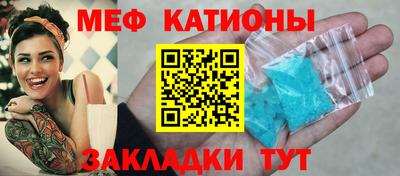 кокаин колумбия Тула