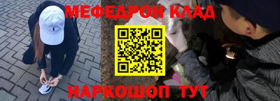 кокаин колумбия Тула