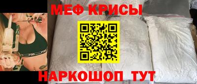 бошки Туймазы