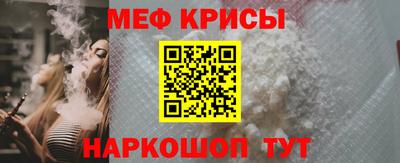 бошки Туймазы