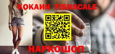 бошки Туймазы