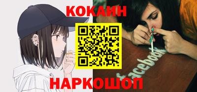 бошки Туймазы