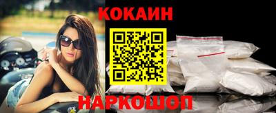 бошки Туймазы