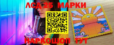 прущие грибы Тулун