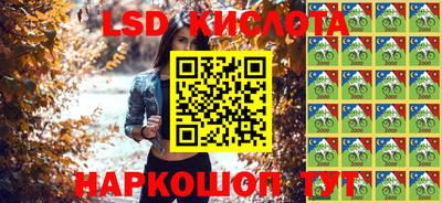 кокаин колумбия Тула