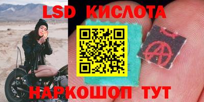 кокаин колумбия Тула