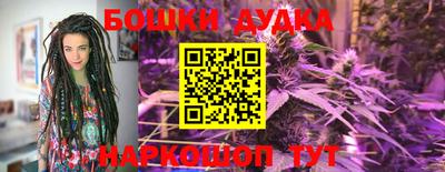 кокаин колумбия Тула
