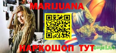 прущие грибы Тулун