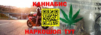 прущие грибы Тулун