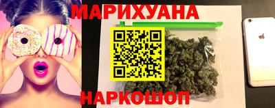бошки Туймазы