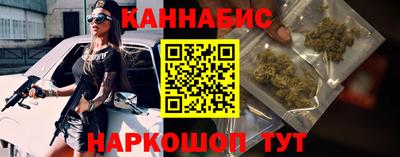 бошки Туймазы