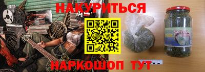 кокаин колумбия Тула