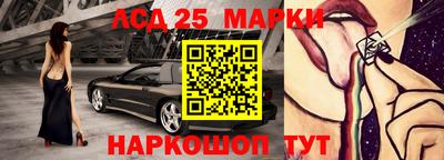 бошки Туймазы