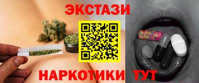 кокаин колумбия Тула