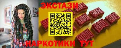 бошки Туймазы