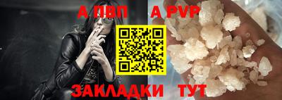 бошки Туймазы
