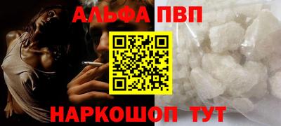 бошки Туймазы