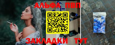 кокаин колумбия Тула
