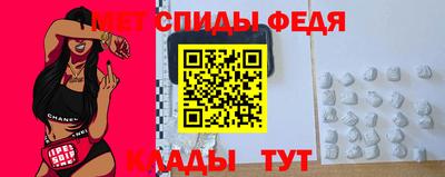 бошки Туймазы