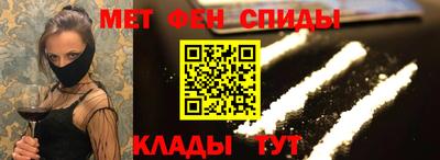 прущие грибы Тулун