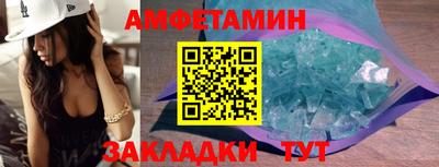 кокаин колумбия Тула