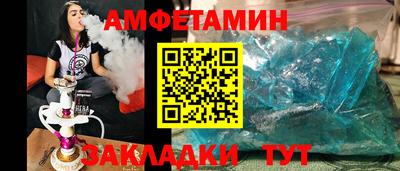кокаин колумбия Тула