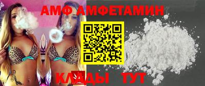 бошки Туймазы