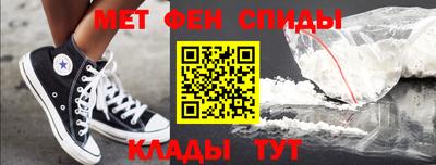 бошки Туймазы