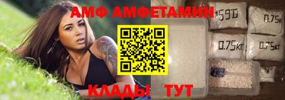 кокаин колумбия Тула