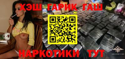 кокаин колумбия Тула