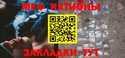 кокаин колумбия Тула