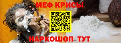 бошки Туймазы