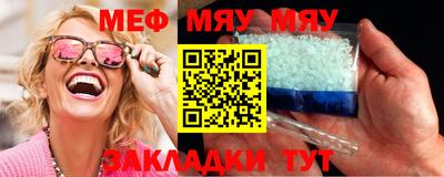 кокаин колумбия Тула