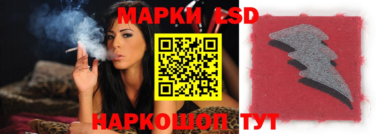 Лсд 25 экстази кислота  Вход с VPN  Аргун  ЛСД экстази  ЛСД экстази ecstasy 